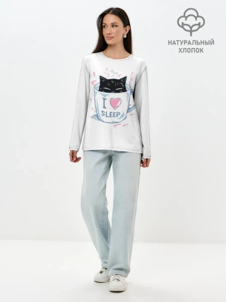 Лонгслив женский. Хлопок / Я Люблю Спать
