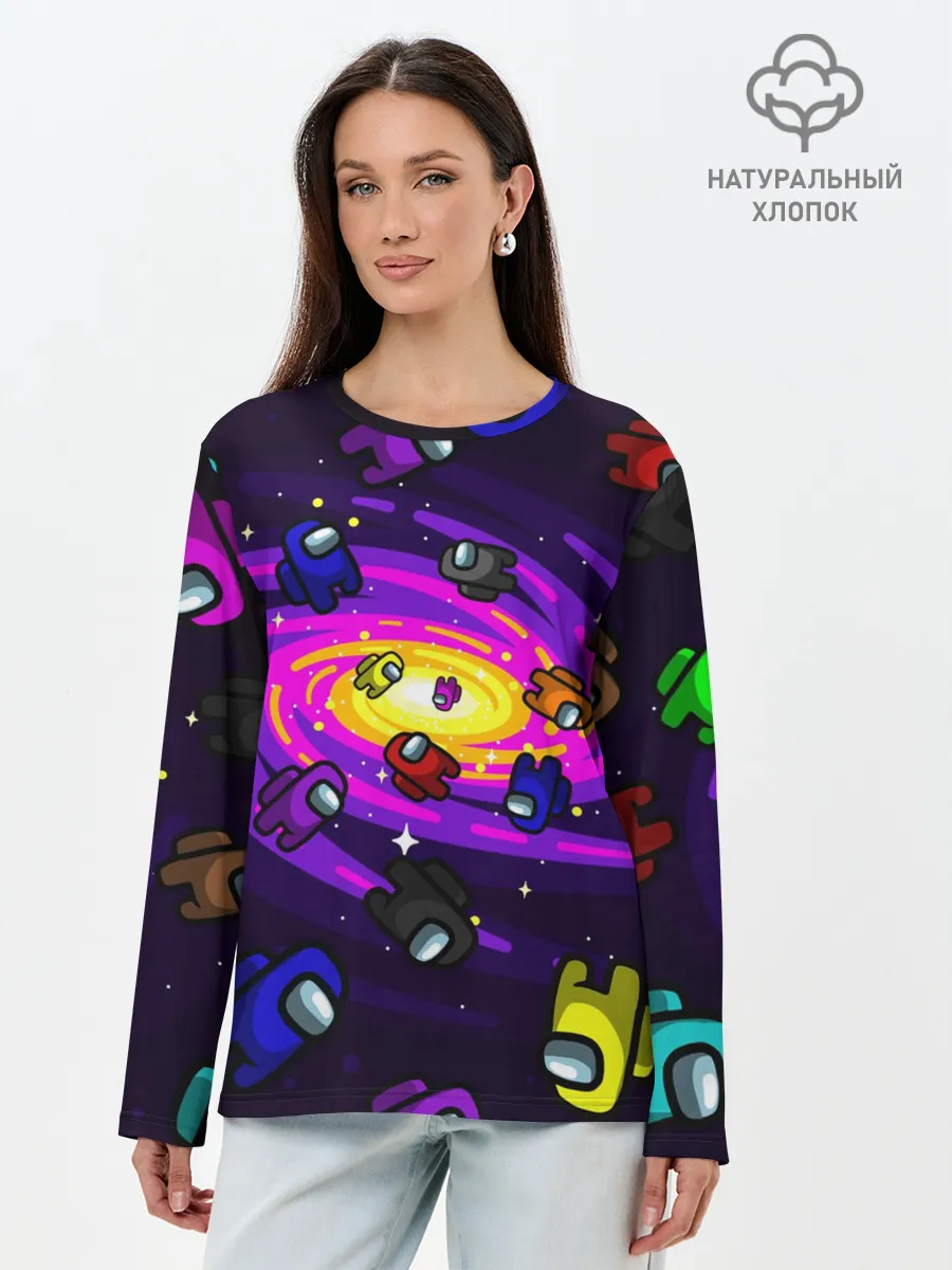 Лонгслив женский. Хлопок / AMONG US