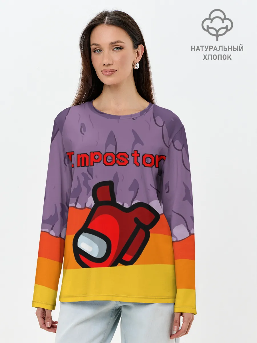 Лонгслив женский. Хлопок / AMONG US
