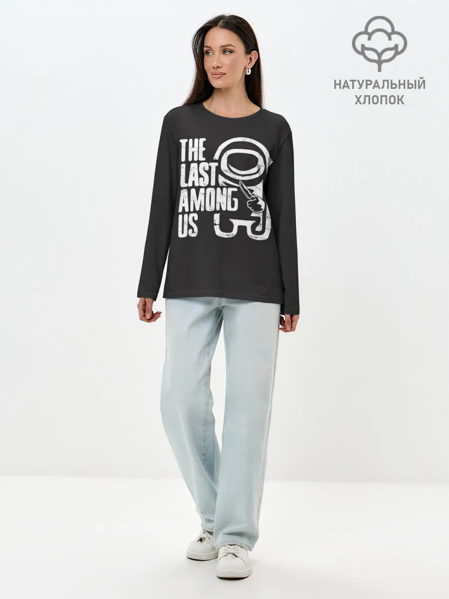 Лонгслив женский. Хлопок / The Last Among Us