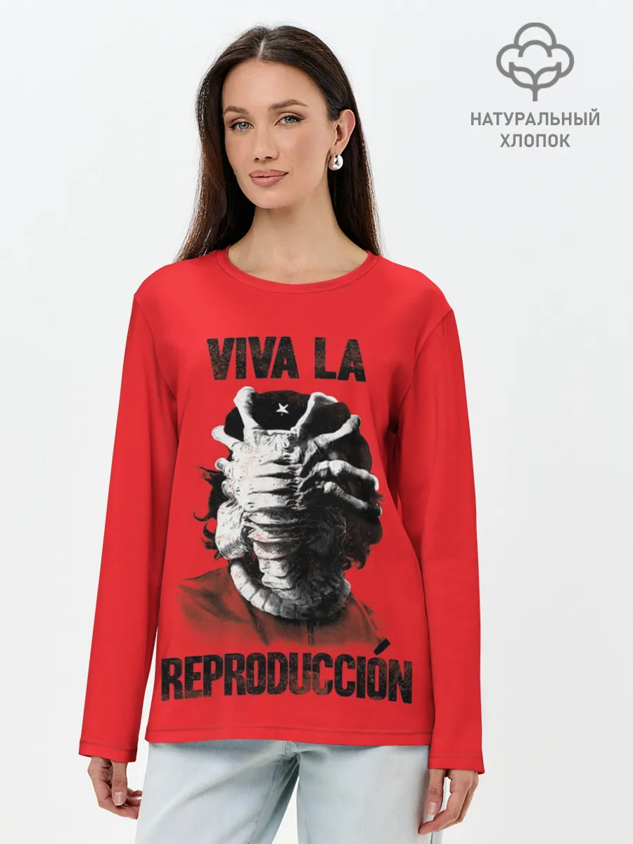 Лонгслив женский. Хлопок / VIVA LA