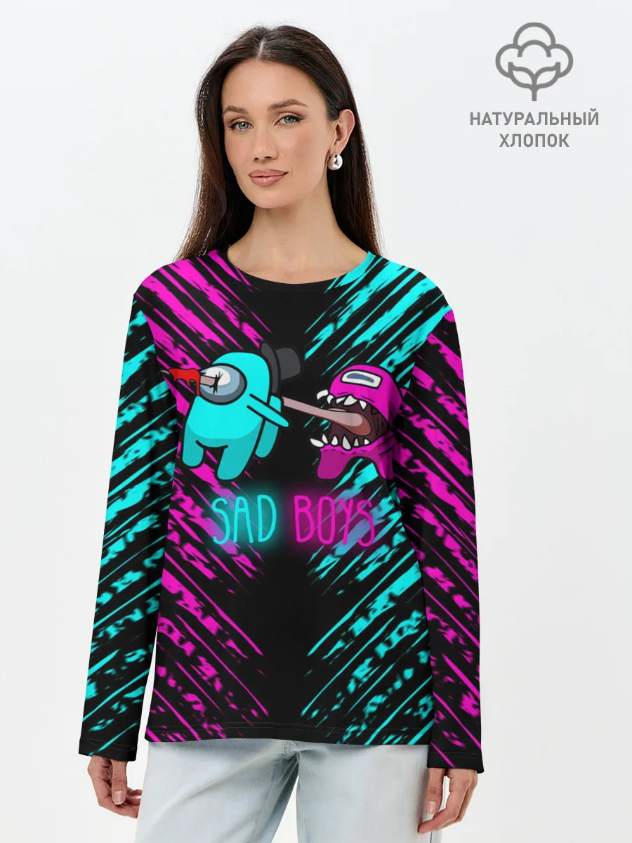 Лонгслив женский. Хлопок / Among us sad boys.
