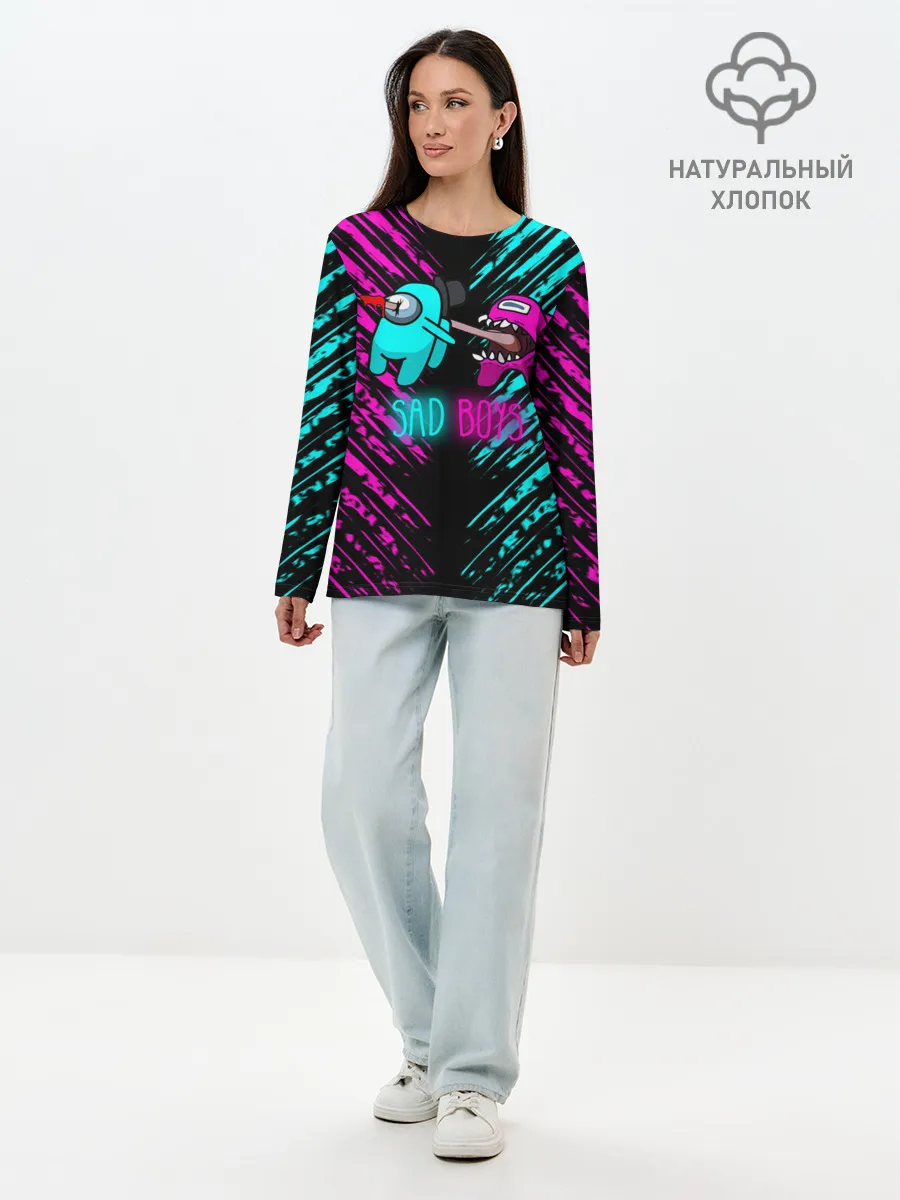 Лонгслив женский. Хлопок / Among us sad boys.