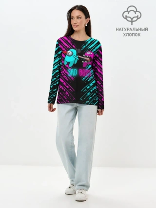 Лонгслив женский. Хлопок / Among us sad boys.