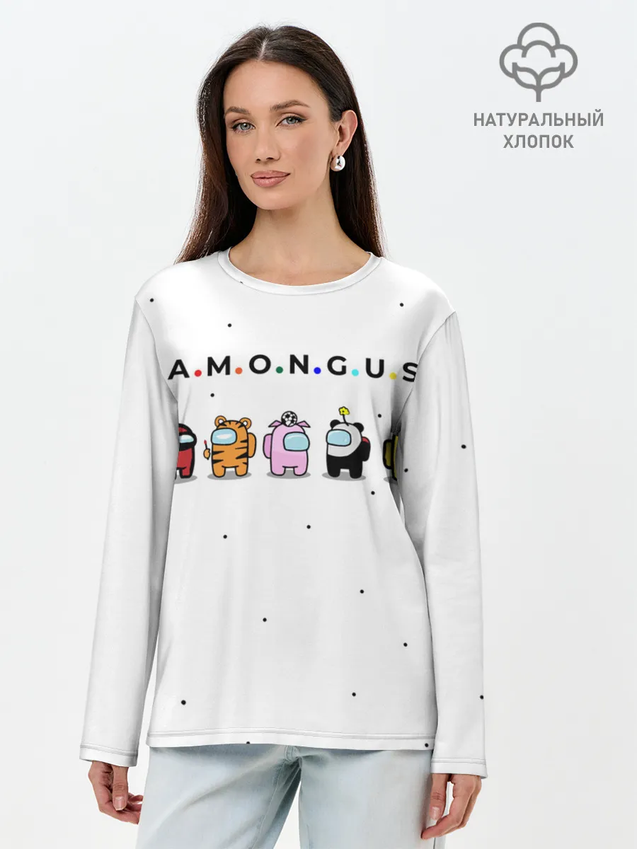 Лонгслив женский. Хлопок / Among Us | Белый Космос