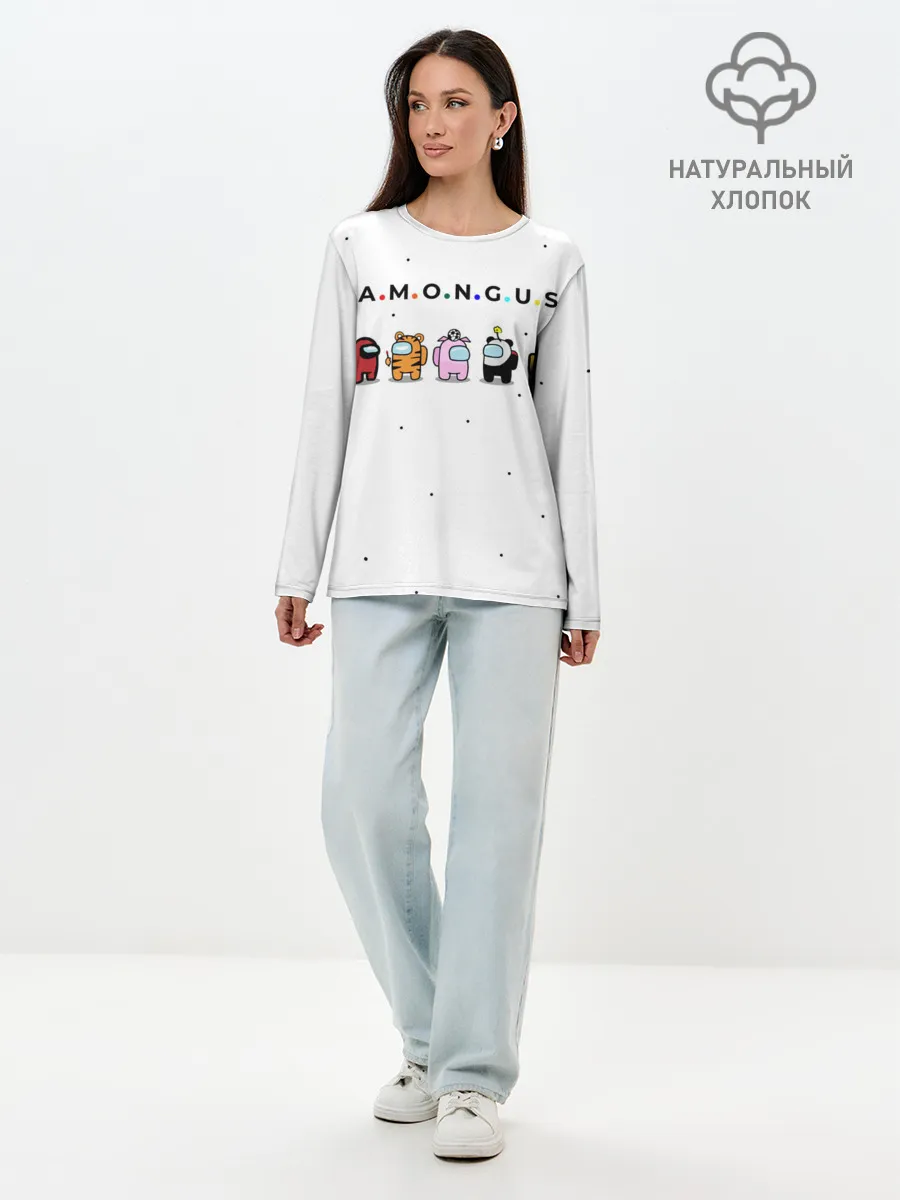 Лонгслив женский. Хлопок / Among Us | Белый Космос