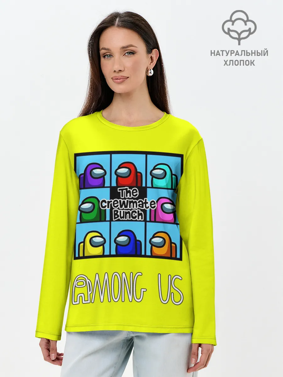 Лонгслив женский. Хлопок / The Crewmate Bunch