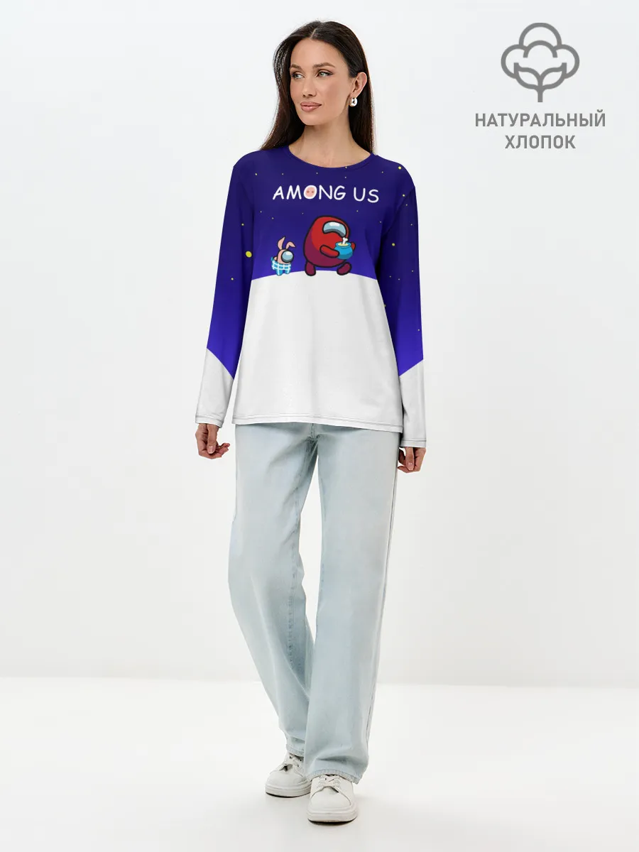 Лонгслив женский. Хлопок / Among us наша версия