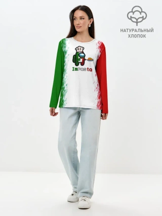 Лонгслив женский. Хлопок / Among Us Impasta