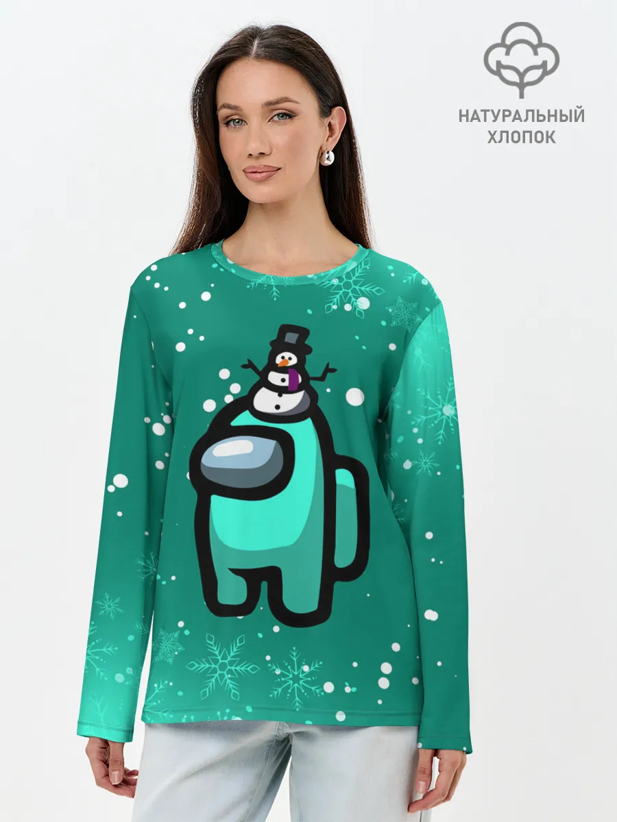 Лонгслив женский. Хлопок / AMONG US - СНЕЖНЫЙ