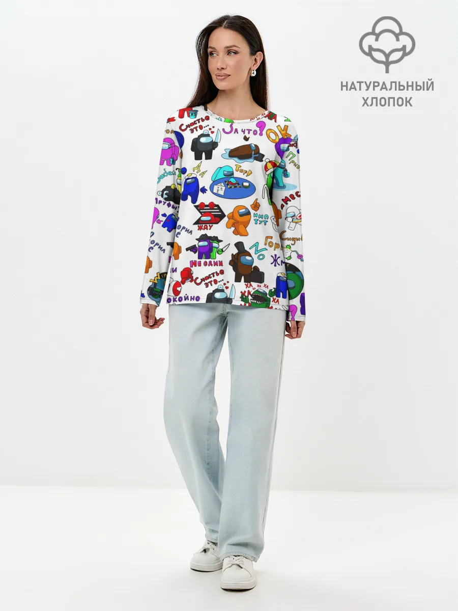 Лонгслив женский. Хлопок / AMONG US STICKERBOMBING