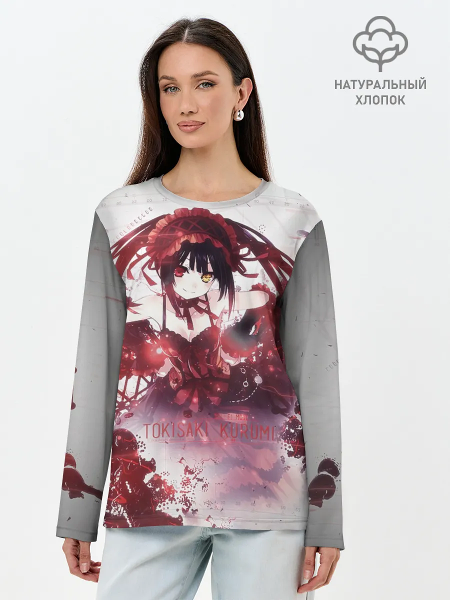 Лонгслив женский. Хлопок / Куруми Токисаки