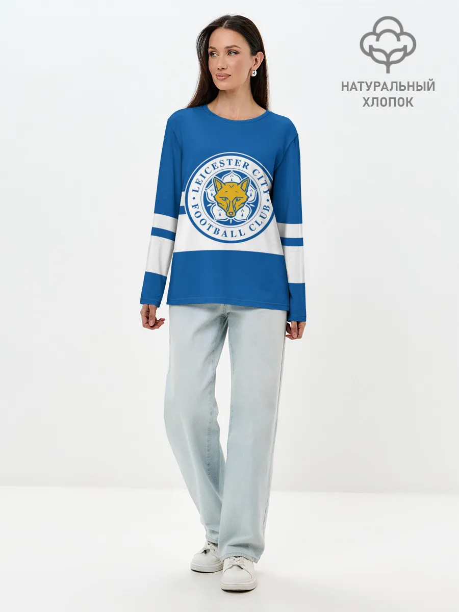 Лонгслив женский. Хлопок / LEICESTER CITY