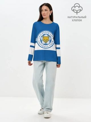 Лонгслив женский. Хлопок / LEICESTER CITY