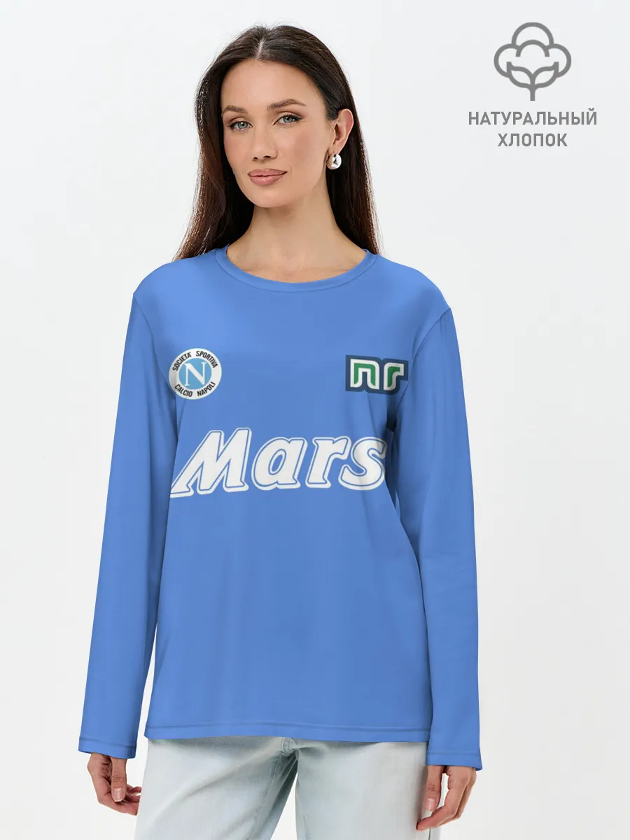 Лонгслив женский. Хлопок / Диего Марадона Наполи