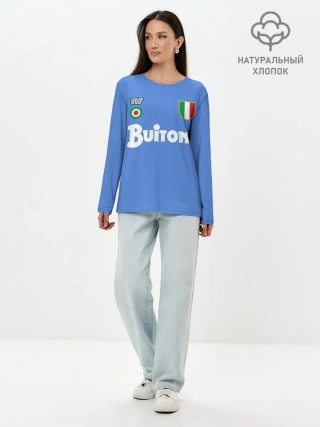 Лонгслив женский. Хлопок / Диего Марадона Наполи Ретро