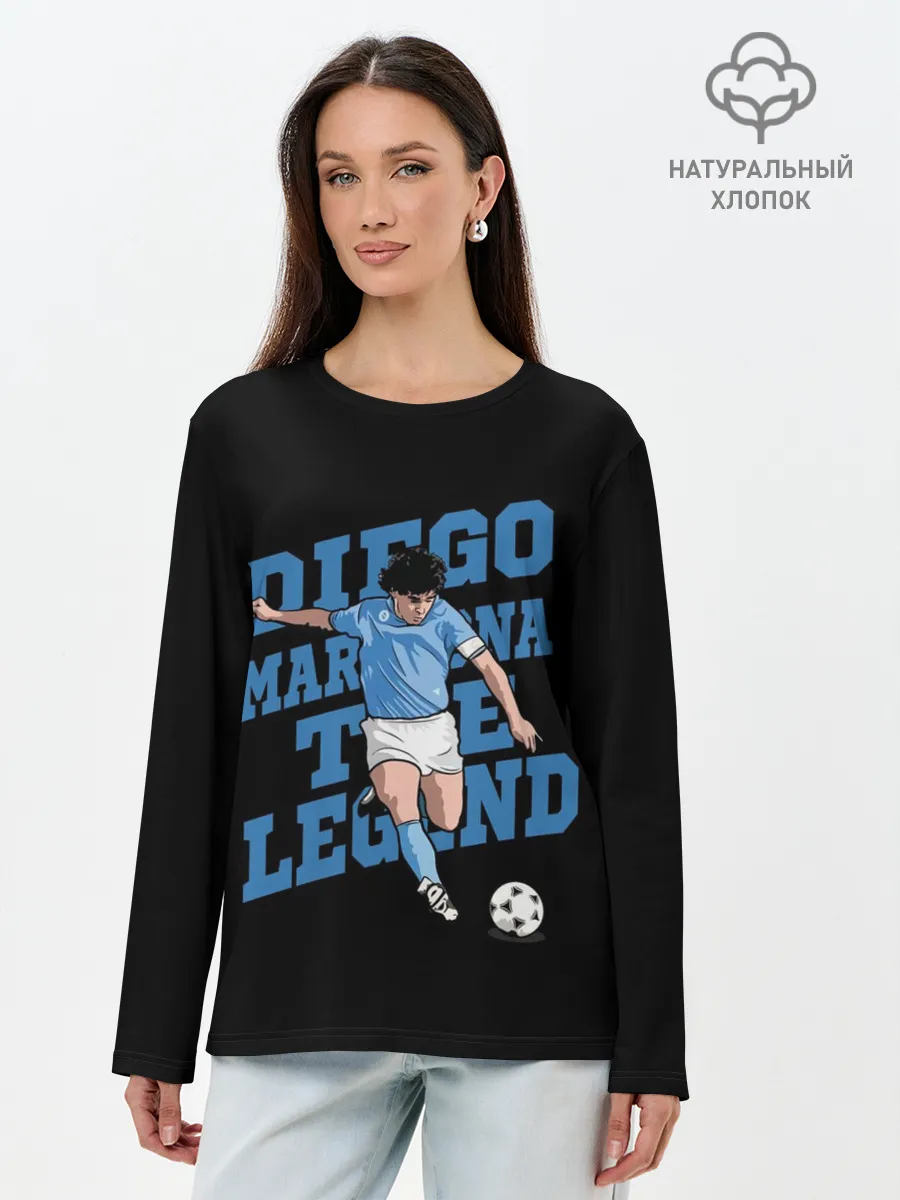 Лонгслив женский. Хлопок / Diego Maradona