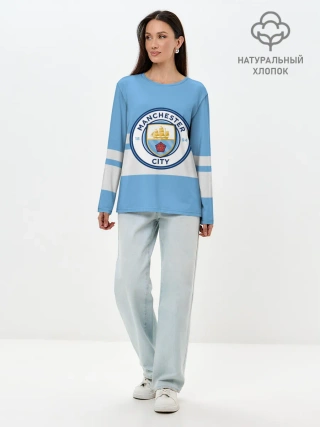 Лонгслив женский. Хлопок / MANCHESTER CITY