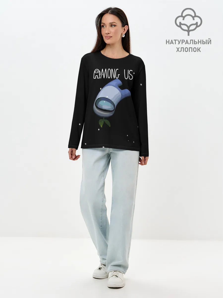 Лонгслив женский. Хлопок / AMONG US