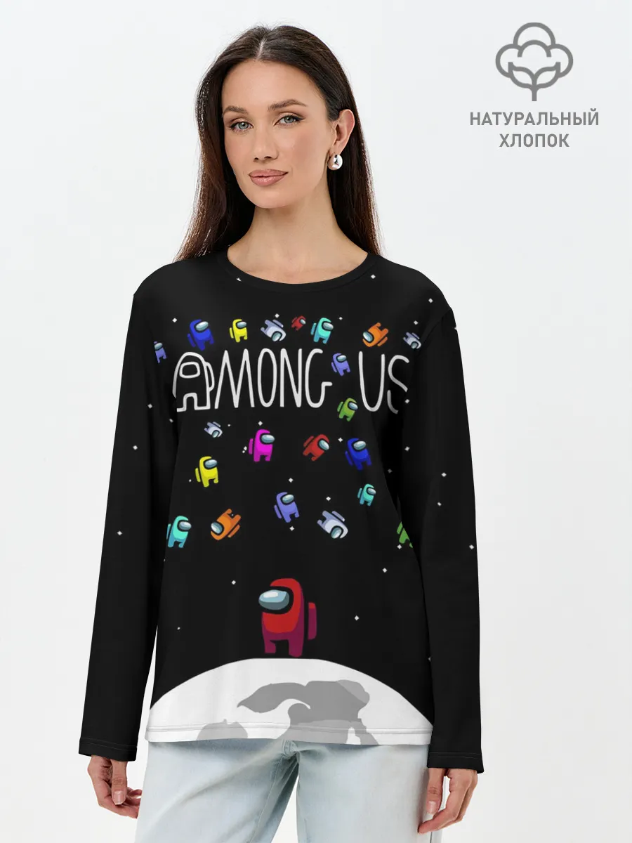 Лонгслив женский. Хлопок / AMONG US