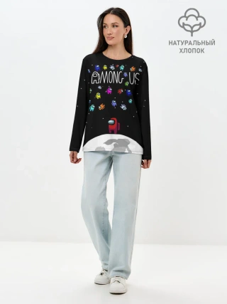 Лонгслив женский. Хлопок / AMONG US