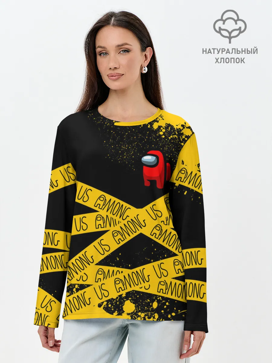 Лонгслив женский. Хлопок / AMONG US / Амонг Ас