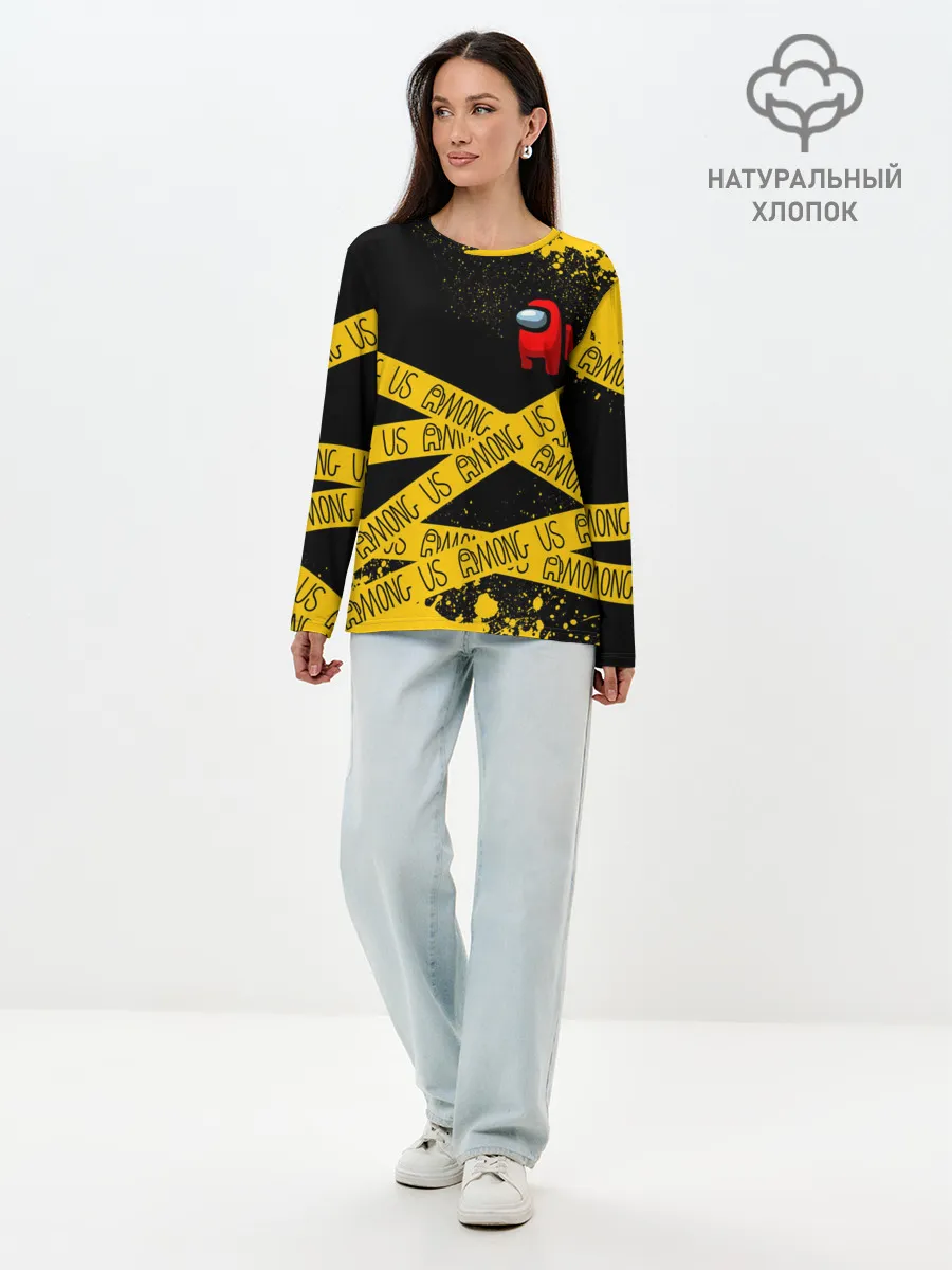 Лонгслив женский. Хлопок / AMONG US / Амонг Ас