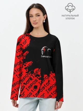 Лонгслив женский. Хлопок / AMONG US - Impostor