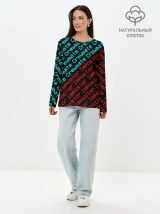 Лонгслив женский. Хлопок / AMONG US - Crewmate/Impostor