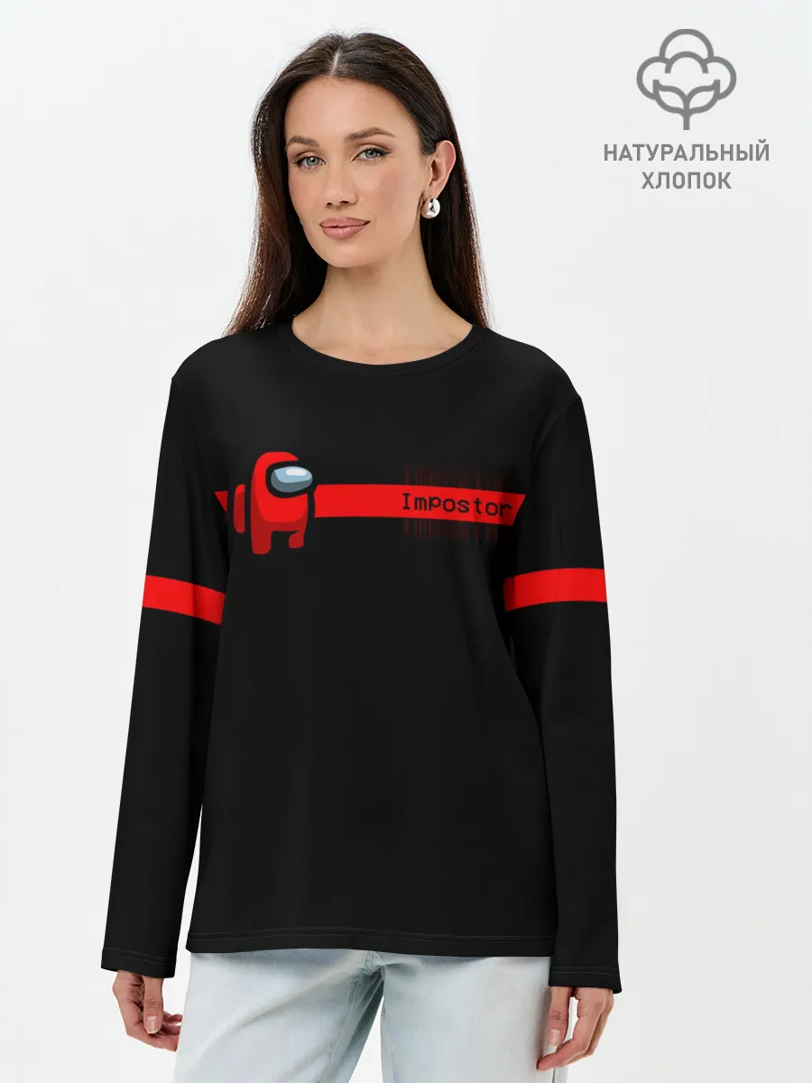 Лонгслив женский. Хлопок / AMONG US - Impostor