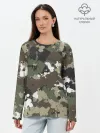 Лонгслив женский. Хлопок / Камуфляж с кляксами