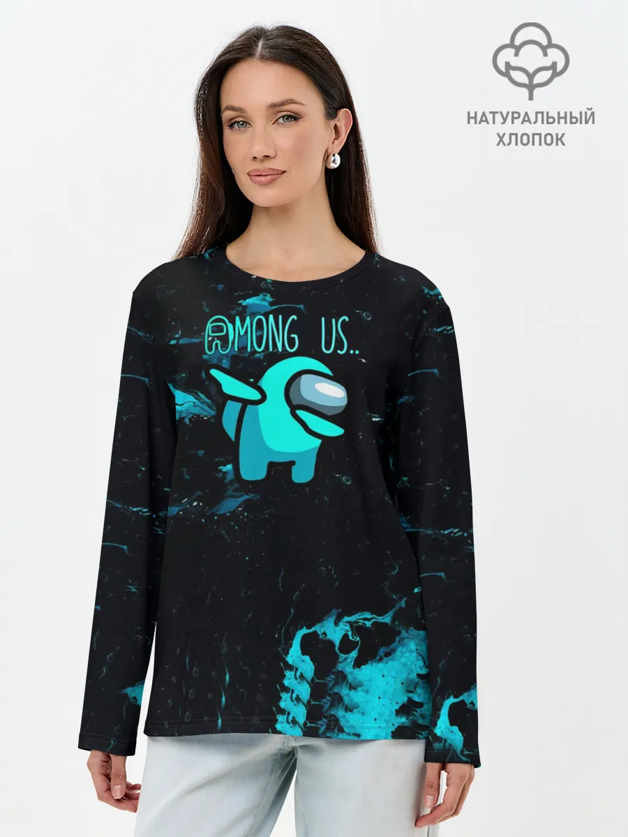 Лонгслив женский. Хлопок / Among Us Dab