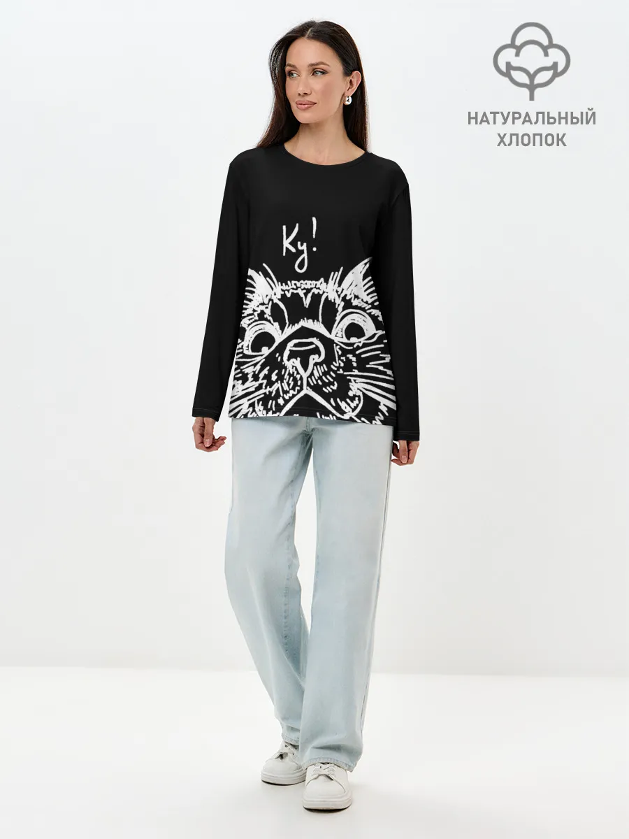Лонгслив женский. Хлопок / Говорящий котик