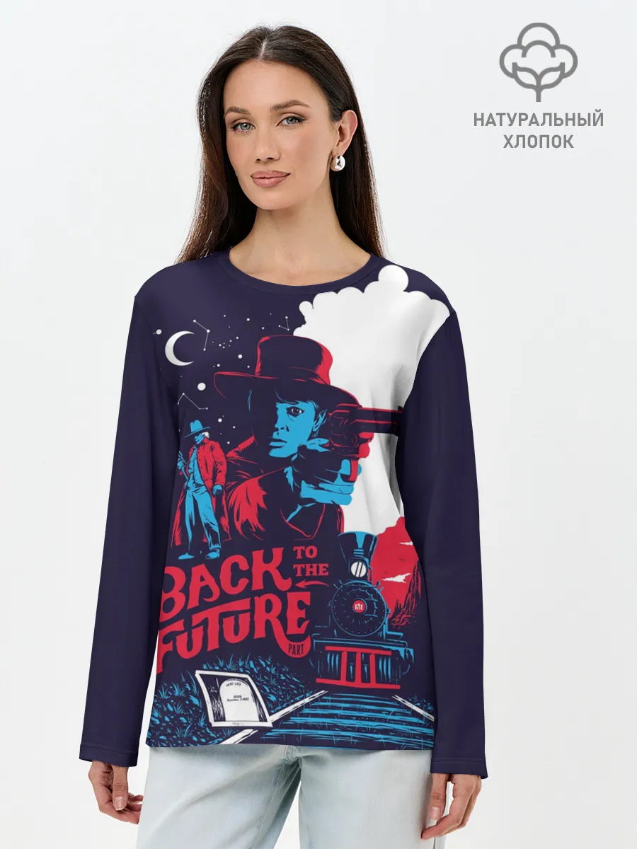Лонгслив женский. Хлопок / назад в будущее