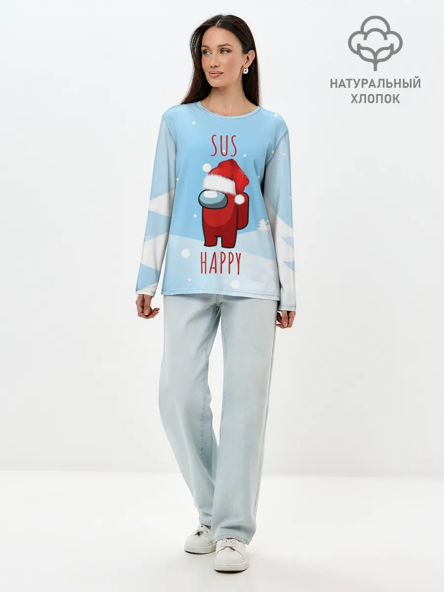 Лонгслив женский. Хлопок / SUS HAPPY AMONG US