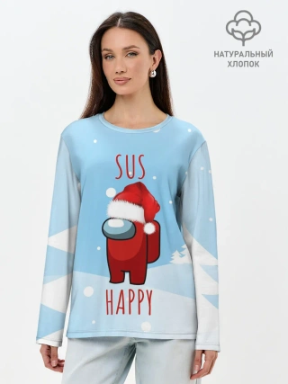 Лонгслив женский. Хлопок / SUS HAPPY AMONG US