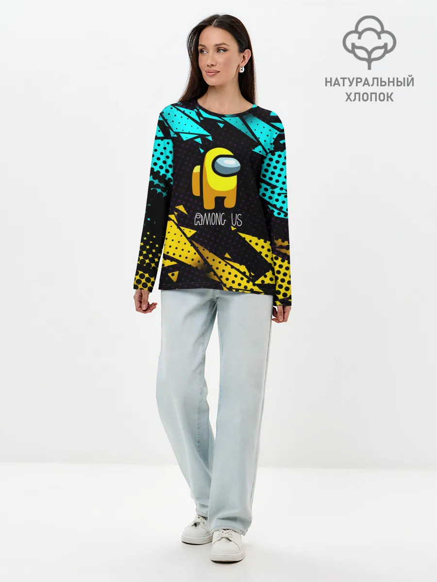 Лонгслив женский. Хлопок / AMONG US / АМОНГ АС
