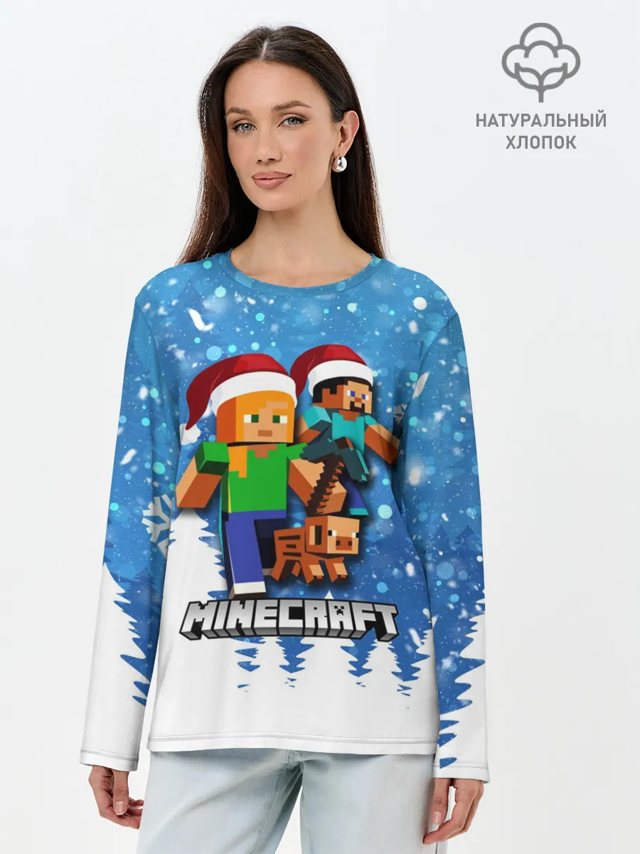 Лонгслив женский. Хлопок / Новогодний Манкрафт