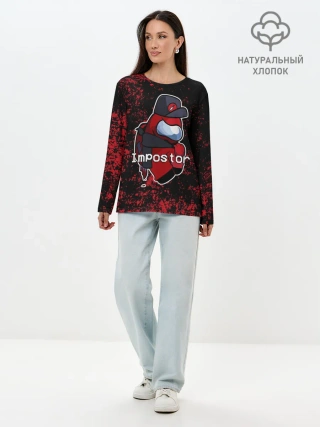 Лонгслив женский. Хлопок / AMONG US