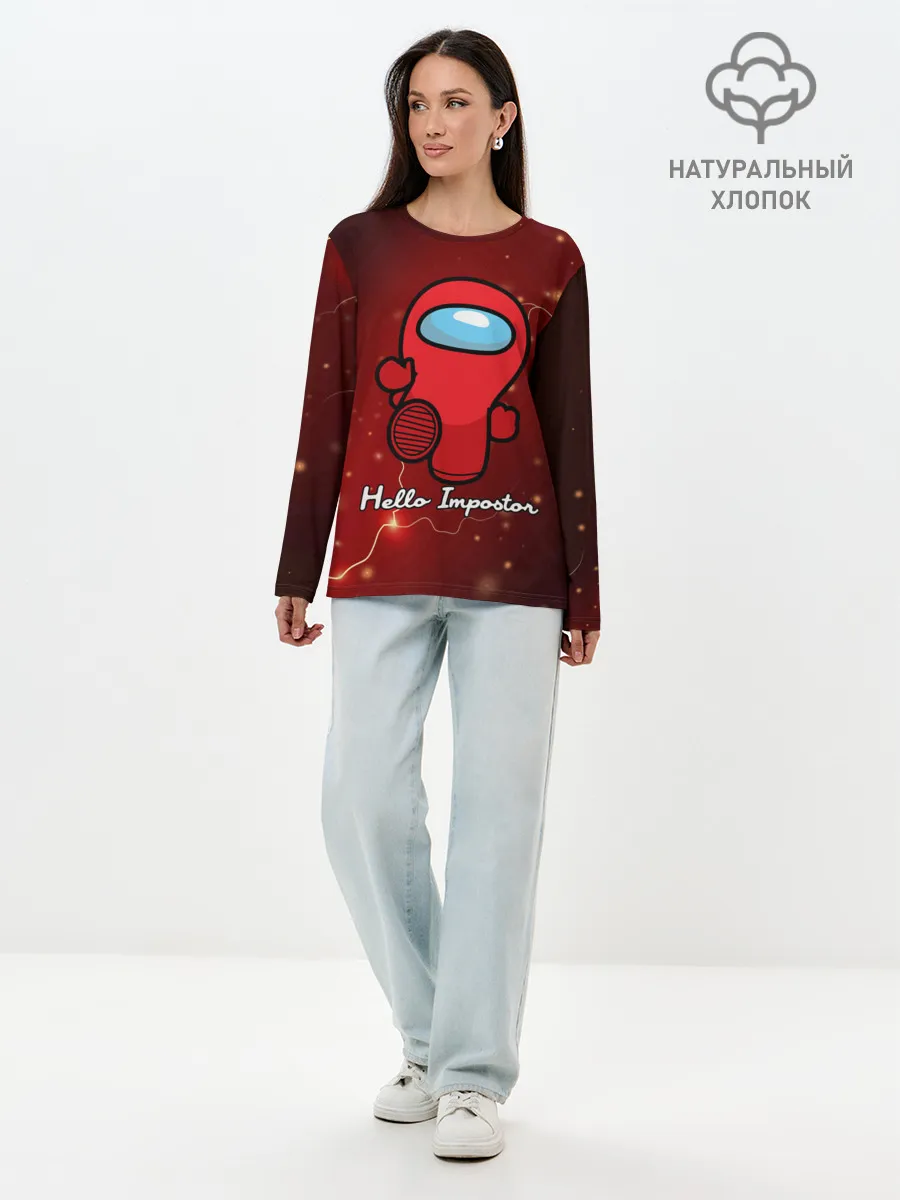 Лонгслив женский. Хлопок / Hello Impostor.