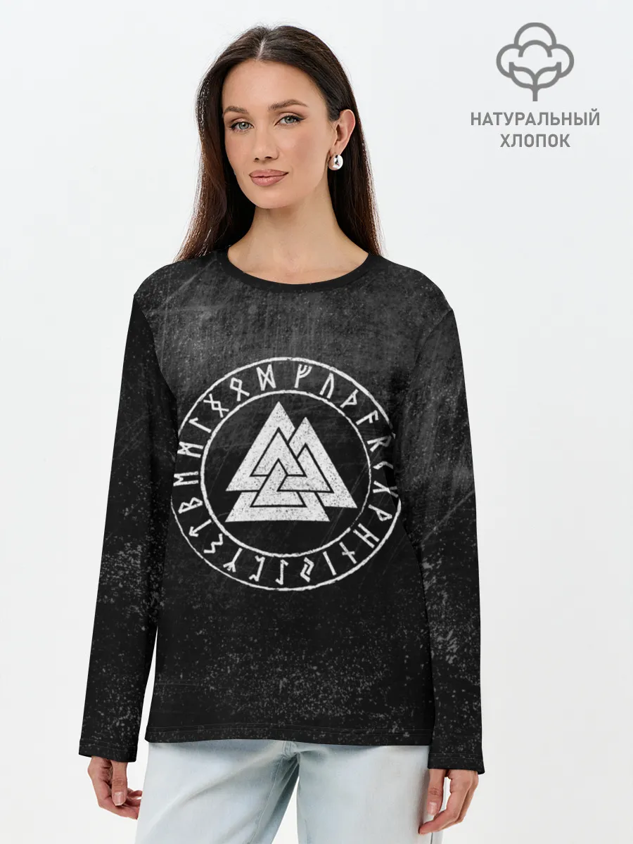 Лонгслив женский. Хлопок / Валькнут