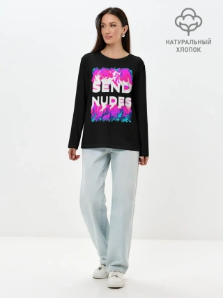 Лонгслив женский. Хлопок / Send Nudes
