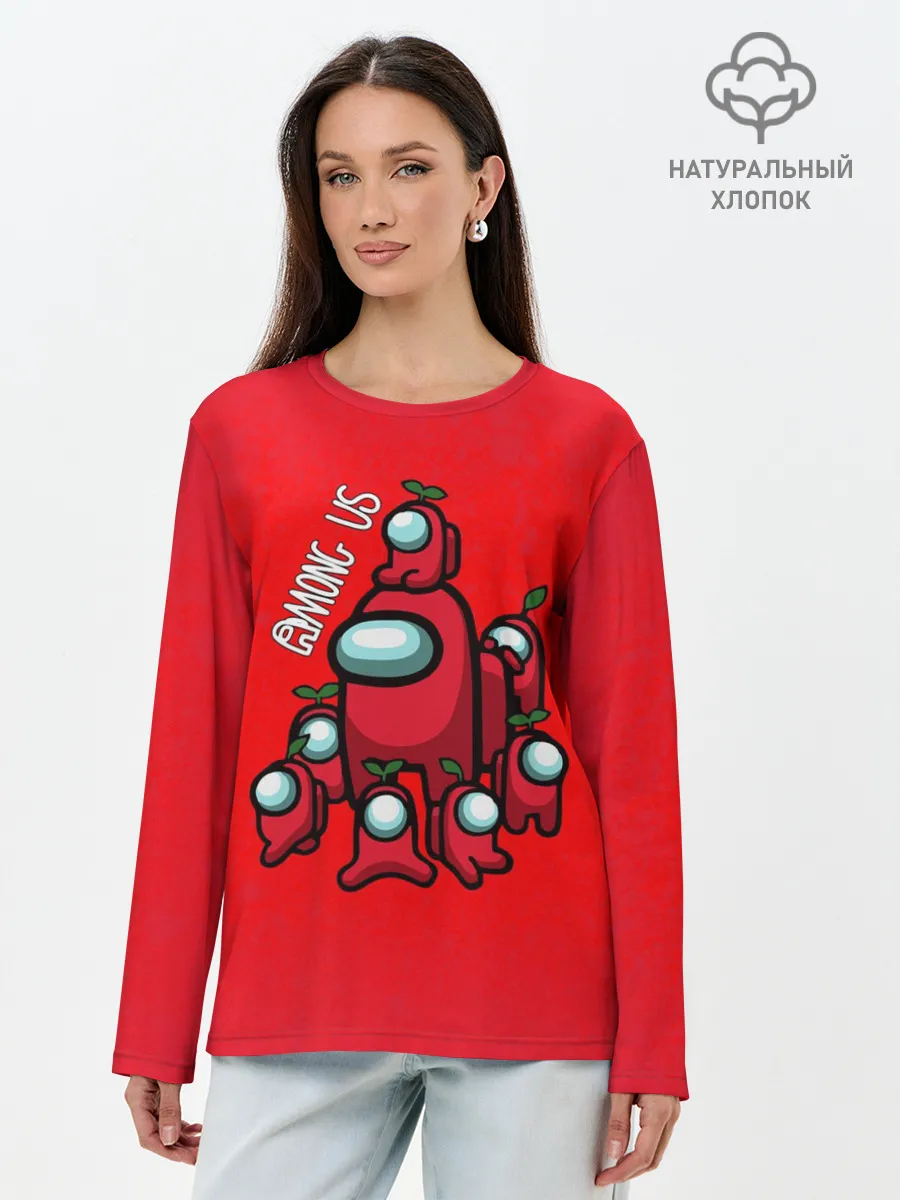 Лонгслив женский. Хлопок / AMONG US