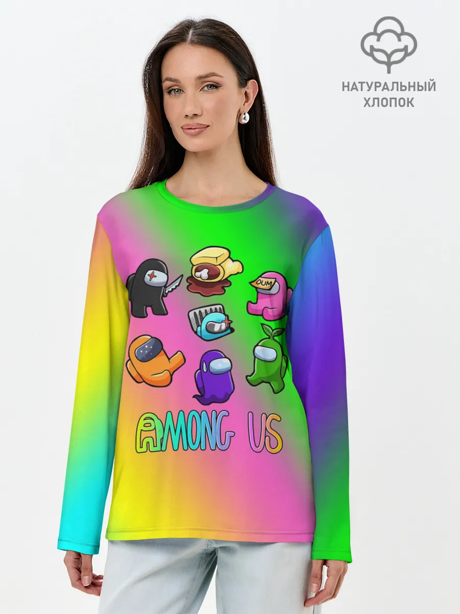 Лонгслив женский. Хлопок / AMONG US