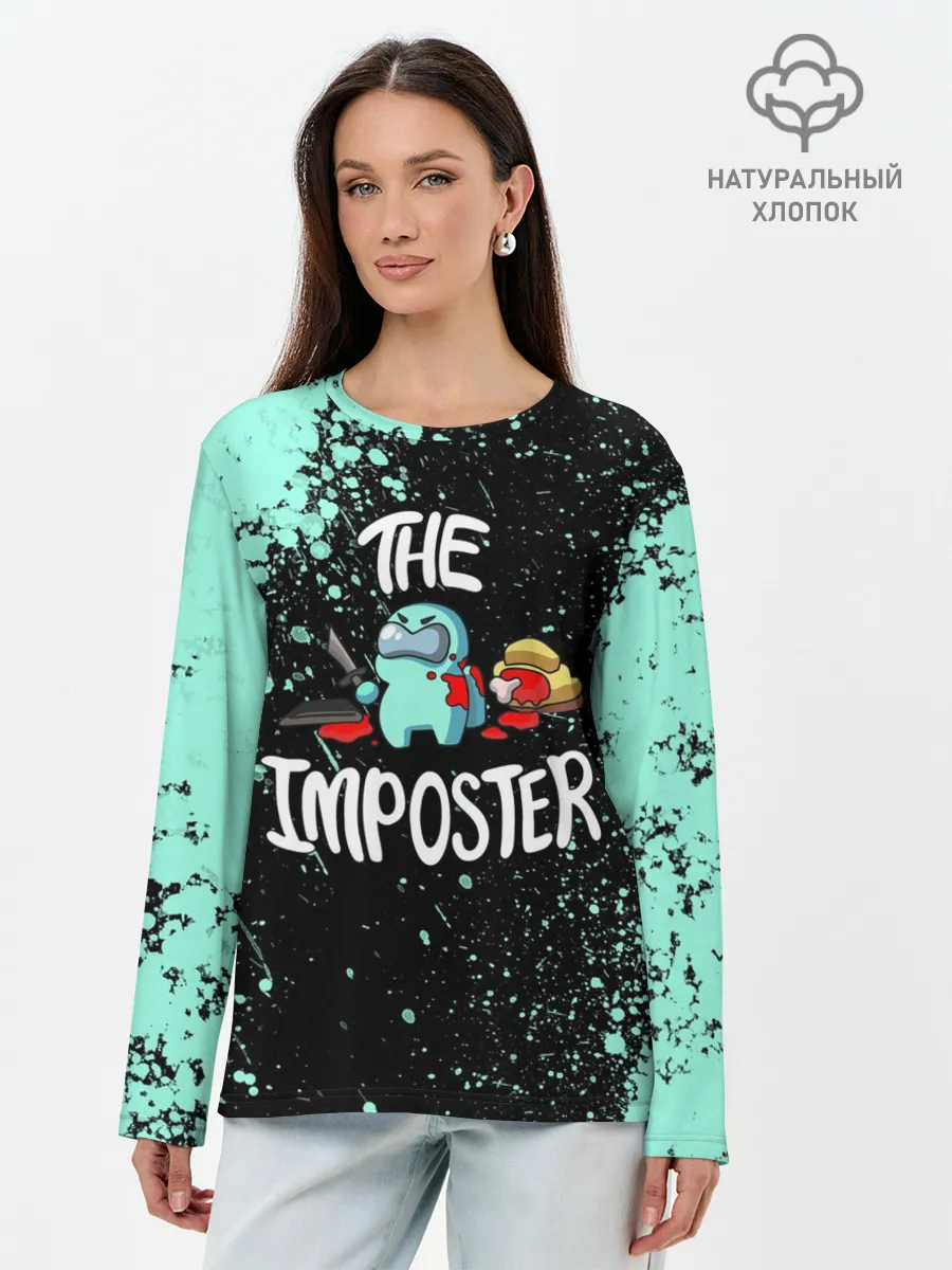 Лонгслив женский. Хлопок / AMONG US