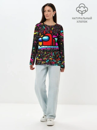 Лонгслив женский. Хлопок / AMONG US
