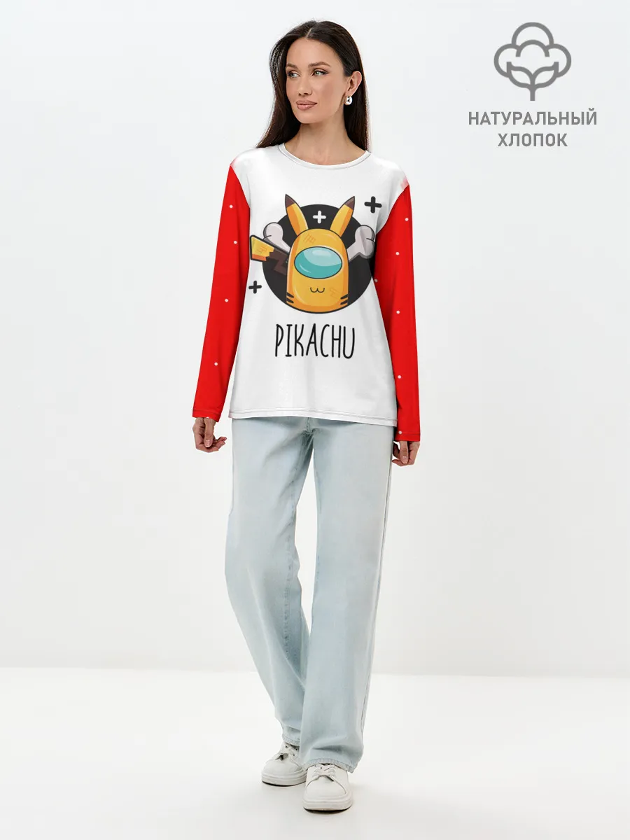 Лонгслив женский. Хлопок / Among Picachu