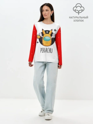 Лонгслив женский. Хлопок / Among Picachu