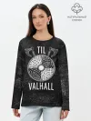 Лонгслив женский. Хлопок / Till Valhall