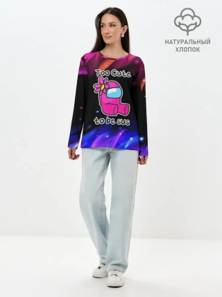 Лонгслив женский. Хлопок / Pink Among Us.